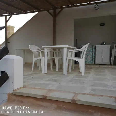 Сasa de vacaciones Dimora Muntani